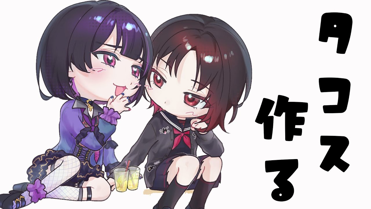 YouTubeサムネイル