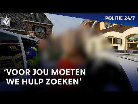 Winkeldief | POLITIE 24/7