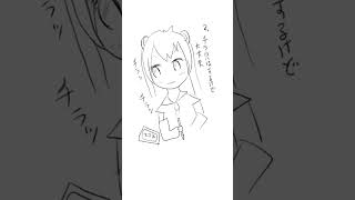 【質問】スマホをついつい触っちゃって勉強進まない？   (漫画 Ver.) feat.初音ミク #Shorts
