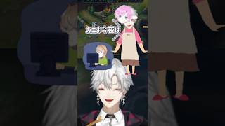 【チーム3の母】主催視点で夕陽にアテレコする葛葉【にじさんじ/葛葉/夕陽リリ/風楽奏斗】#にじさんじ#風楽奏斗 #夕陽リリ#葛葉 #kuzuhacap