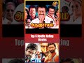Top 5 Double Acting Movies In Tamil Cinema