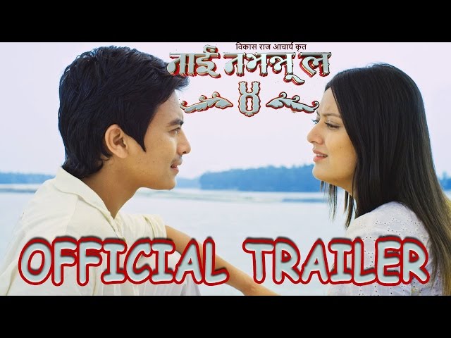 Thumnail of Naai Nabhannu La 4 | Official Trailer | Priyanka Karki,Paul Shah HD