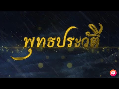 รูปภาพ ดาวโหลด Google Youtube SEO