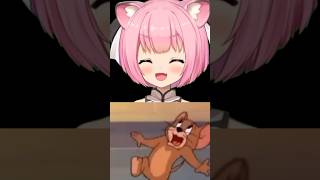 【トムとジェリー】驚くジェリーのモノマネ
