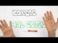 4. Sınıf  Türkçe Dersi  Durum (Hal) Ekleri Korece bu videoda, &quot;Hal Ekleri&quot; nelerdir, nasıl kullanılır? #Korece okunuşları nasıl? Hepsini sana öğretiyoruz.   Abone Ol! konu anlatım videosunu izle