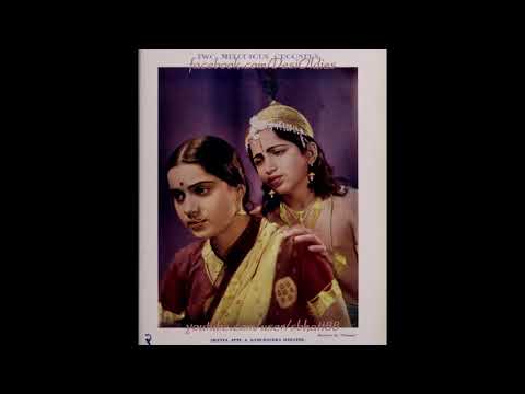 कान्हा सब को मोहे — वीडियो थंबनेल
