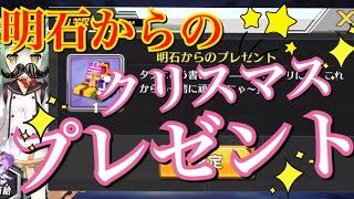 アズールレーン アズレン ハード1回で 3を取る方法 金改造図を集める為に7 4ハードの 3を1回で狙っていきます موقع ويب حيث يمكنك مشاهدة مقاطع فيديو موسيقية مجانية アズールレーン アズレン ハード1回で 3を取る方法 金改造図を集める為に7 4ハードの 3を1回で狙っていきます موقع ويب حيث يمكنك مشاهدة مقاطع فيديو موسيقية مجانية