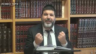 הרב אופיר מלכא שליטא: דין מי שקיבל שבת קודם השקיעה ונזכר שלא ספר עומר