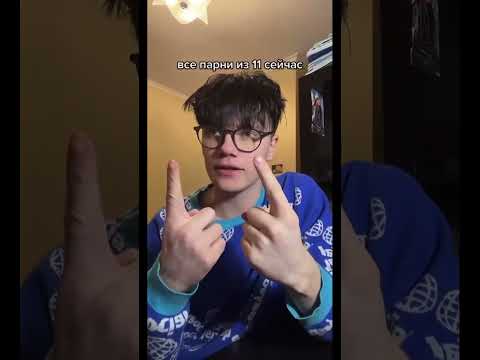 Жиза с ЕГЭ | djetics