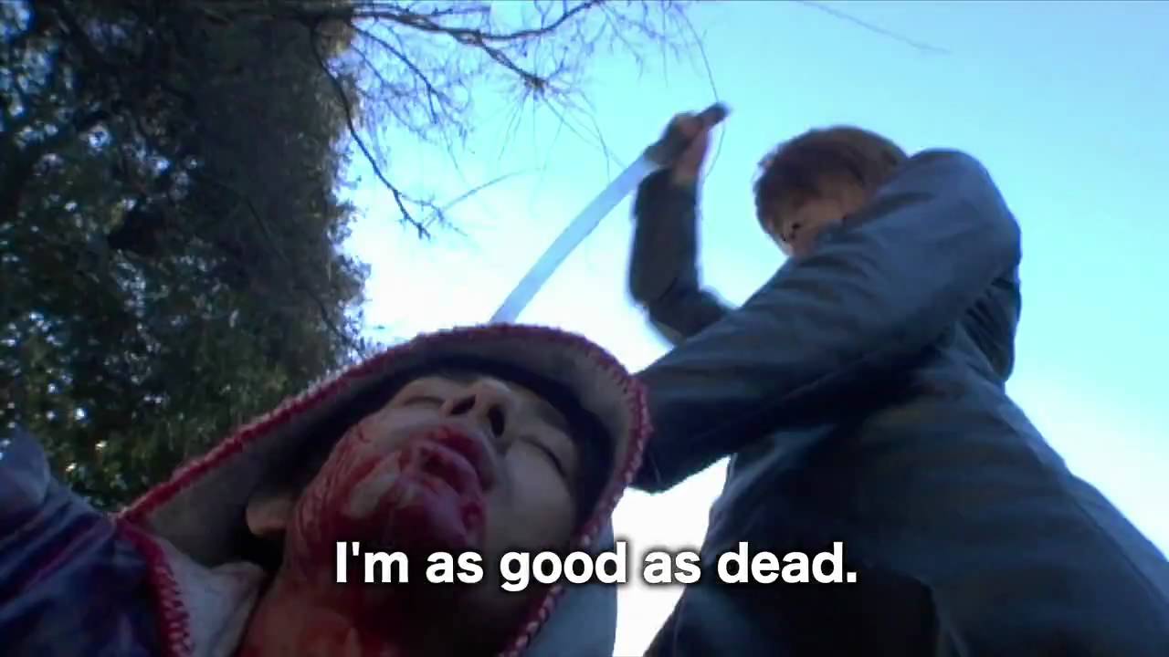 HARD REVENGE MILLY(Eng Ver.)Trailer