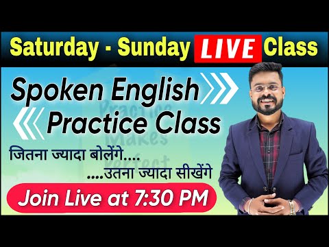 Day 4 आब हर Sentence को Translate करना सीखे Spoken English Course English Speaking Practice