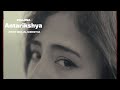 Prajina - Antarikchya (Official Music Video)