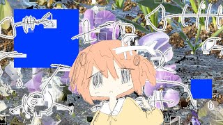 Thumbnail of 溺死して死ね