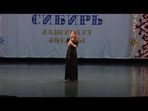 Софья Ладаева - Cry Me A River (Джазовый стандарт)