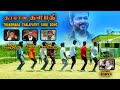 Tharamana Thalapathi Fan Gana Sai Karthik 9080893349 Gana Rajesh Pullingo Media