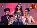 Aaj Ki Raat Song Anshu Reddy Performance Dhee 20 3rd July 2025 ETV Telugu