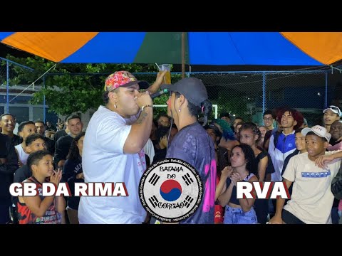 GB DA RIMA X RVA | 1º FASE | 3º EDIÇÃO BATALHA DO COREIÃO