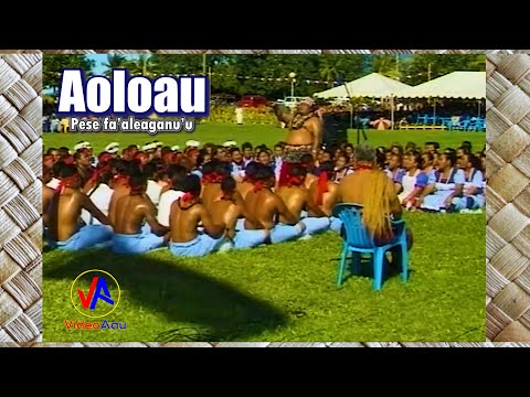 Video Aau Shorts : AOLOAU, American Samoa - Pese fa'aleaganu'u
