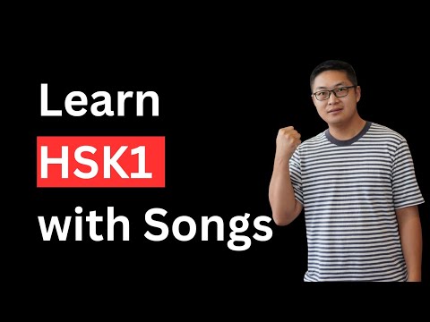 Master HSK1 in One Song! 🎶 Learn All 150 Words & Grammar