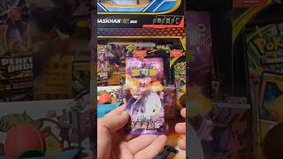 Vivid Portrayal! E596 #pokemon #pokemoncards #pokemontcg #packopening #vividportrayals
