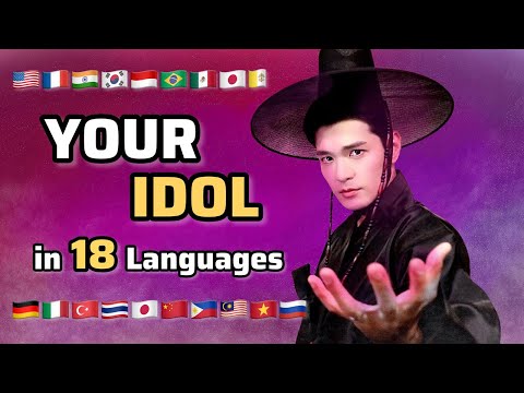 “Your Idol” (KPop Demon Hunters) Multilingual Cover in 18 Different Languages