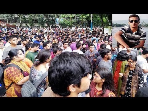 আবরার রহত্যার বিচার ও আট দফা দাবিতে উত্তাল বুয়েট ক্যাম্পাস