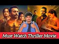 தக்காளி Vera Level Oru Suspense Thriller Movie Anand Sreebala Review ArjunAshokan Crit