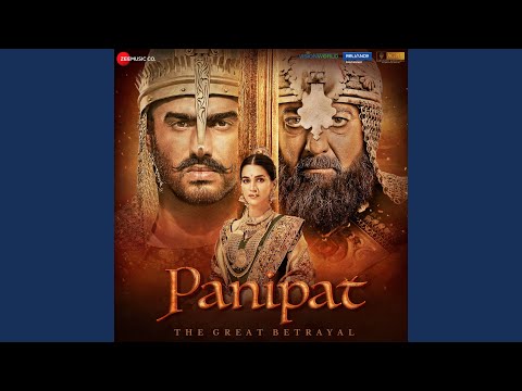Mann Mein Shiva (Full Audio) — watch video