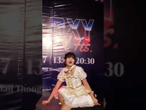 Fancam Miho Siam☆Dream - Muteki Mode