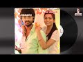 NEW MELODY SONGS TAMIL VOL 001 JUKE BOX AMP MIX AUDIO CASSETTE SONGS புதிய காதல்
