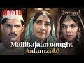Manisha Koirala EXPOSES Sharmin Segal S REAL Identity To Taha Shah Badussha S Family Heeramandi