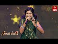 Yentha Sakkagunnave Song | Yashvagnika Performance | Padutha Theeyaga | 3rd July 2023 | ETV