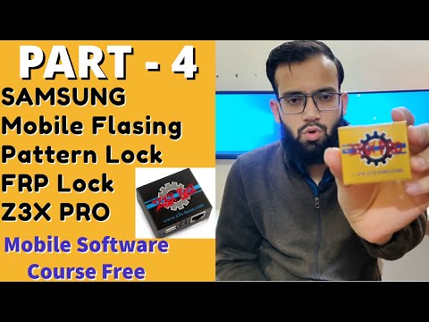 Mobile Software Course Free in Hindi Full Course Coming Soon become expert मोबाइल सॉफ्टवेयर सीखे