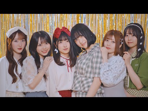 紫陽花は降らない 『わたしが来た』- ミュージックビデオ