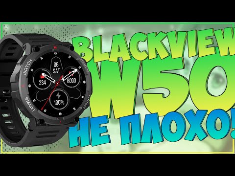 Blackview Watch W50 Black