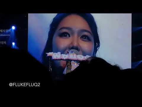 180602 Choi Sooyoung - Sailing (0805) @ #Choisooyoung1stFMinBkk