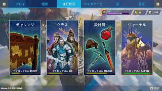 サーガモードマルチ[#02] [JP]