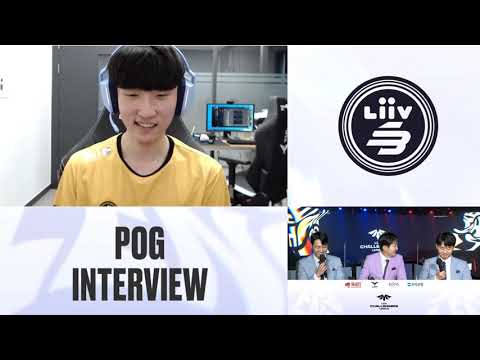 MATCH22 POG LSB 'Toland' 선수 인터뷰