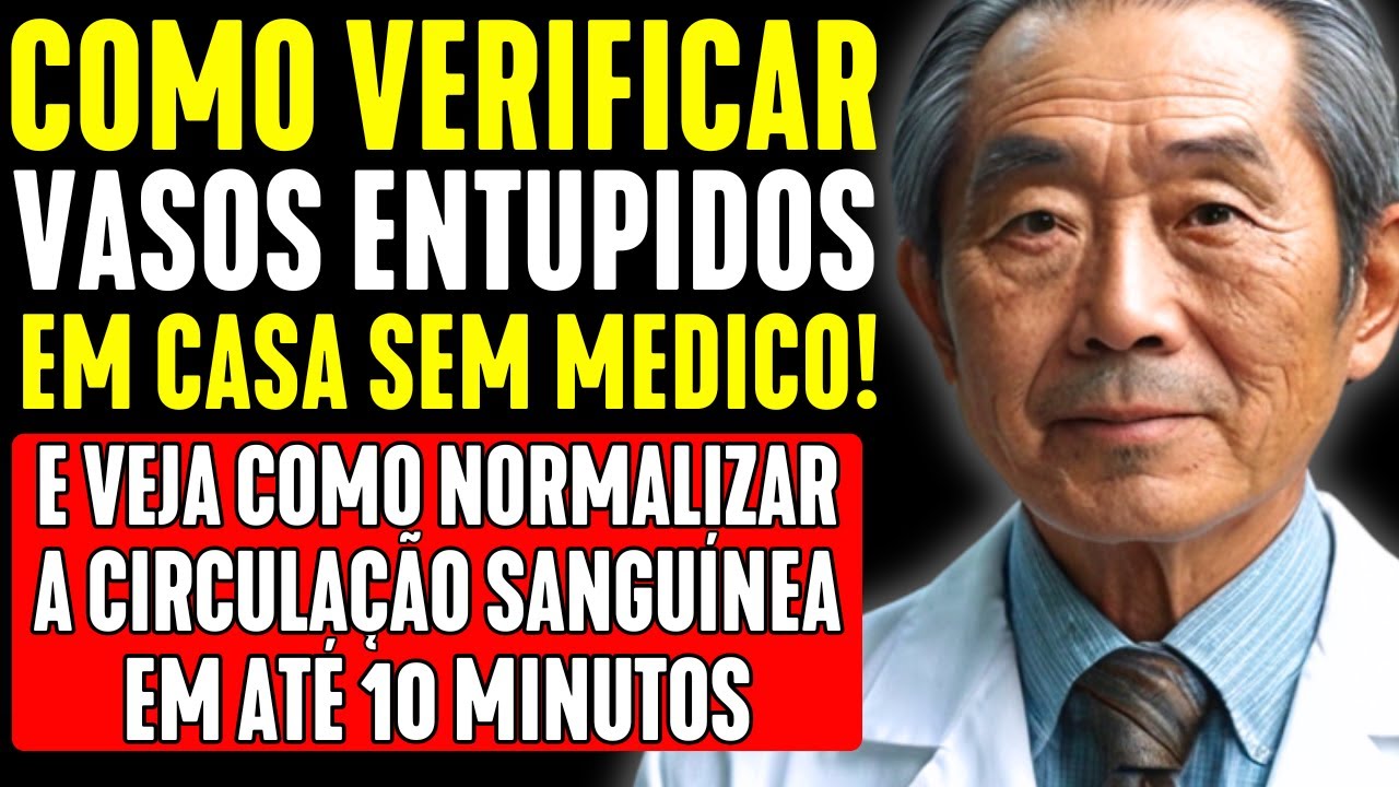 ✅ 9 sinais de VEIAS ENTUPIDAS nas pernas. COMO VERIFICAR em casa SEM MÉDICO?