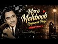 Mere Mehboob Qayamat Hogi Hindi Cover Version