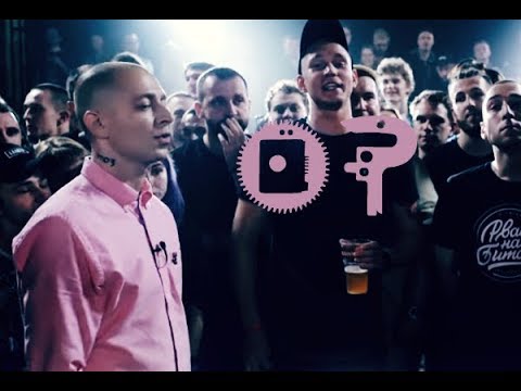 Alanays - Oп (ft. Oxxxymiron)