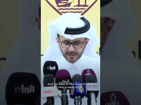 Qatar’s foreign affairs ministry stresses need for regional coexistence | AJ #shorts