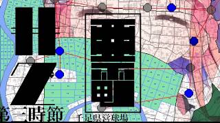 【VTuber】　　　　亜　　　　　電　　　　#2【第三節〜】
