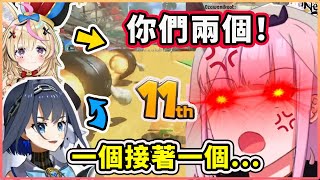 [Vtub] 死神被無情超車之後腦羞爆噴