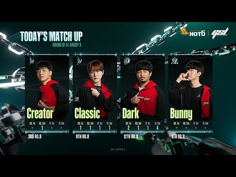 [2023 GSL Season 3] Ro.8 | Группа B: Dark, Classic, Bunny, Creator