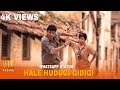 Hale Hudugi Gidigi Nanagilla WhatsApp Status Shivarajkumar