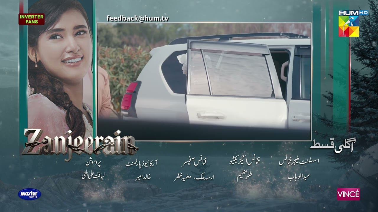 Zanjeerain Episode 09 Teaser | 21st May 2026 | ft. Sajal Aly, Ameer Gilani & Danyal Zafar | HUM TV