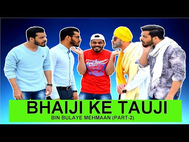 Video Pronunciation of Tauji in English Video Pronunciation of Tauji in English