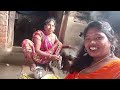 देखिए दोस्तों हम कहां आ अपने दीदी के घ�