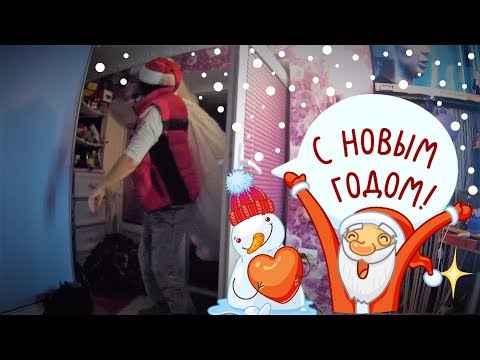 Дед мороз принёс ёлочку!!! Как украсить БЕЛУЮ ЁЛКУ